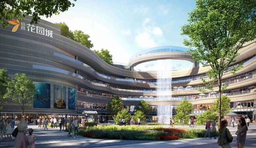 商業(yè)賦能美好生活,招商商管2023全國(guó)招商大會(huì)圓滿舉行