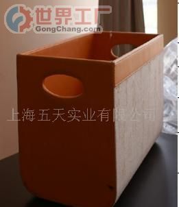 批發(fā)中國字雙耳雜架價(jià)格_批發(fā)中國字雙耳雜架廠家_世界工廠網(wǎng)產(chǎn)品信息庫