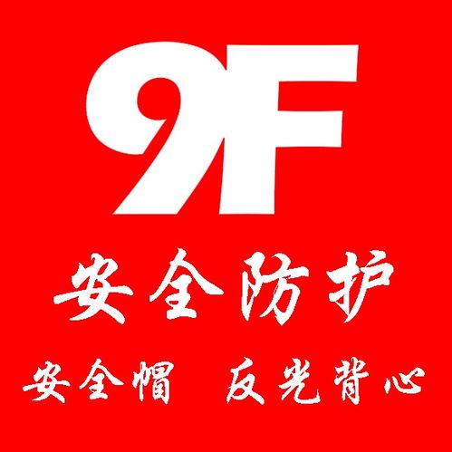 上海實業(yè) 百年基業(yè)與現(xiàn)代化轉(zhuǎn)型