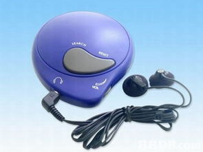 Winkler Industrial Company Limited 專業(yè)設(shè)計(jì)、開發(fā)與生產(chǎn)創(chuàng)新消費(fèi)電子產(chǎn)品