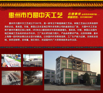 琉璃工藝品貔貅 集家居、開(kāi)業(yè)、車飾與饋贈(zèng)于一體的祥瑞之選
